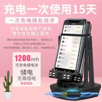 摇步器手机自动平安刷步神器捉妖计步器静音趣步摇摆器走路摇E5
