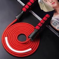 成人加粗跳绳运动健身尼龙棉绳负重可调吸汗防滑学生体育考试器材W5