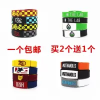 欧文篮球腕带手环美国潮牌手环克利夫兰骑士队手环詹姆斯V7