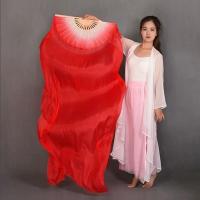 舞蹈扇子长绸扇渐变长扇子舞蹈表演练习扇舞蹈长扇跳舞扇秧歌长扇T8|拍一把默认发右手，需要左手联系客服 总长1.8米