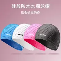 游泳泳帽水滴帽游泳防水舒适泳帽弹性大包裹性强泳帽