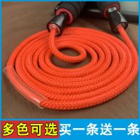 跳绳减肥成人女性燃脂男女通用小学生中考专用电子计数跳绳钢丝绳J7