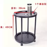 麻将机配件茶几麻将馆塑料圆形小茶几杯水架棋牌室水架烟灰缸|塑料管圆形茶几1个