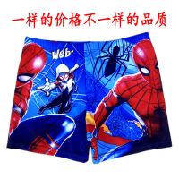 儿童泳裤男童泳裤分体泳裤卡通泳裤中大童泳裤高弹面料速干沙滩裤Z4