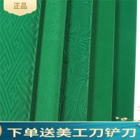 自动麻将机桌布桌面布台布台面布麻将垫加厚桌面正方形麻将桌布毡V7