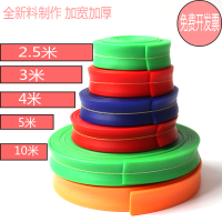 拉力带弹力带田径训练跑步阻力带爆发力量训练男女健身加厚橡皮带P4