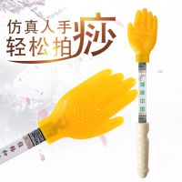王洪刚经道堂扣痧拍砂板中医古法经络养生拍沙掌硅胶小黄手拍打板