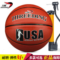 篮球7号5号4号3号成人中小学生幼儿园体操练习训练拍拍球耐磨篮球M6