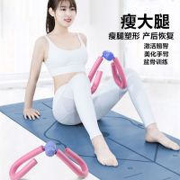 瘦腿神器美腿夹瘦大腿提女腿部训练器塑型形夹减大腿部训练器F9