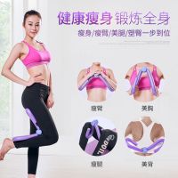 瘦腿神器减肥美臀瘦腿器材健身家用瑜伽器材多功能瘦身器材夹腿器K0