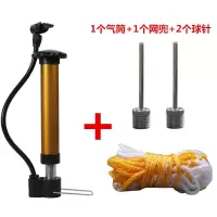 篮球打气筒便携式自行车充气足球排球皮球 游泳圈加气筒气针球包G9