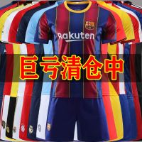 巴萨球衣皇马足球服套装男尤文图斯曼联利物浦短袖拜仁切尔西巴黎R5