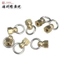 沈广隆太极剑专用螺帽 剑尾螺丝 挂剑穗螺丝铜螺帽太极剑配件F1