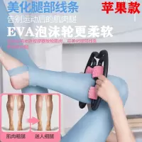 小型腿部按摩器减肥美腿瘦腿神器瘦大腿颈椎腰部缓解肌肉全身学生Z6