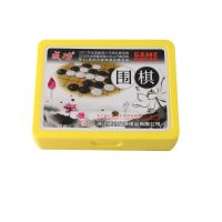 儿童围棋套装学生初学者入门磁性五子棋子黑白棋子便携式折叠棋盘|80系列围棋220颗(无磁性)