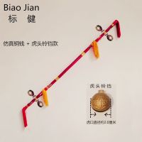 连响金钱棍打钱杆加铃铛枪莲湘棒连厢棒霸王鞭健身打花棍舞蹈道具|红金段杆红黄穗 杆长1米8枚仿真铜钱+4个铃铛