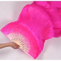 舞蹈扇长绸扇1.8米1.5米1.2米儿童成人舞蹈扇蹈扇子秧歌扇火焰扇F1