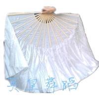 弱水三千舞蹈扇子跳舞扇加长成人胶州秧歌扇演出大扇渐变舞表演扇|纯白色