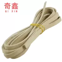 抽打不锈钢成人全金属胶木尼龙健身木质铁大鞭子编绳陀螺橡胶鞭绳