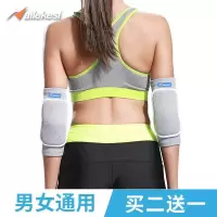 运动护肘手肘护垫瑜伽平板支撑胳膊关节保护护套跳舞肘部保护夏季S5