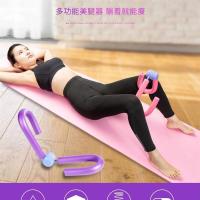 瘦腿神器升级版美腿塑型器多功能夹腿瘦大腿家用健身美腿训练神器T6