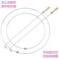 儿童玩具户外滚铁环 3850实心环民间健身玩具 传统怀旧推铁环M6