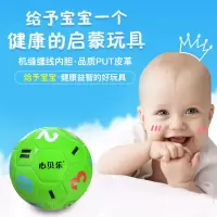 儿童足球数字卡通字母宝宝健身锻炼训练玩具球新款2号3号W7