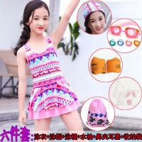 儿童泳衣女连体女孩小中大童保守泳衣可爱宝宝温泉学生游泳衣女