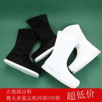 古装汉服靴魔道祖师靴子动漫人物靴男女扮演古代鞋戏曲演出靴E3