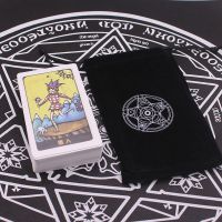 正版铁盒塔罗牌全套 典藏星宿神秘桌游占卜 爱情事业命运 赠教学K9|神秘塔罗牌 单牌+铁盒+指导手册(送桌布牌袋)