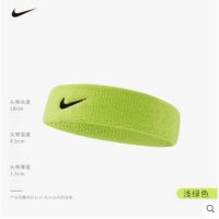 发带男运动头巾吸汗头戴头带女士跑步健身导汗发箍篮球束发带洗脸G3|果绿色 乔东发带