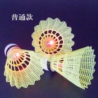正品球头发光羽毛球带灯闪光夜用耐打荧光塑料尼龙夜光羽毛球P9|4只装尼龙发光球[普通型]