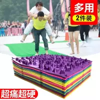 团建惩罚道具指压板超痛版小竹笋脚底按摩脚垫家用穴位指甲趾压板K1
