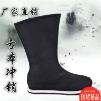 古装靴子古装鞋子男汉鞋汉服靴子男女汉服古风男鞋小生侠客中国风