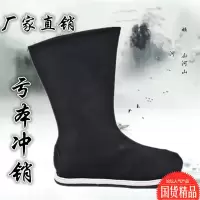 古装靴子古装鞋子男汉鞋汉服靴子男女汉服古风男鞋小生侠客中国风