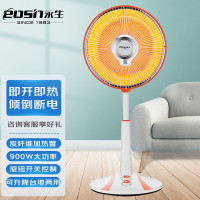 永生小太阳取暖器电暖器电暖扇 台地式升降电热器 电暖气 家用可定时速热摇头DFS1355