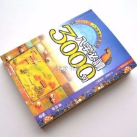 八字必读3000句 潘强华著 大元 全新 货