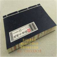 全彩 地理千里眼 秘藏千里眼 平洋山人手书 古籍线装书 三思堂藏