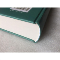 奈萨仪圣训集-伊斯兰教六大部圣训集汉译本 穆萨余崇仁