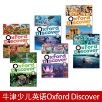 牛津少儿英语发现英语 Discover 1/2/3/4/5/6彩色教材黑白练