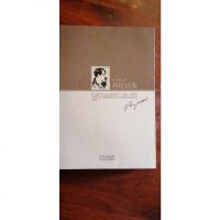 拜伦诗集 9787806054697 正版 原书收藏