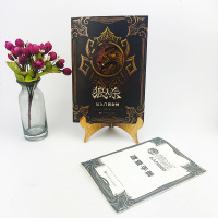 狼人杀从入到封神【赠速查手册】长尾著 狼人杀攻略书籍谁是卧