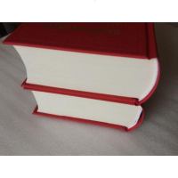 藏汉大辞典(上下) 张怡荪 著民族出版社]综合性藏汉双解的辞书