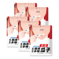 旺瓜脱皮多味瓜子200g