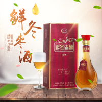 乐享果酒鲜冬枣酒12度500ml