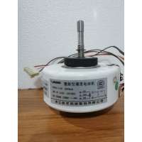 帮客材配 原厂全新 长虹空调配件室内送风扇电机 YYW16-4-517