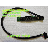 帮客材配 全新原装长虹空调显示接收板JUK6.672.10004891JUK7.820.10010235