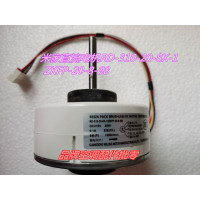 帮客材配 米家全新原装直流电机RD-310-20-8X-1 ZKFP-20-8-98