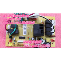 帮客材配 长虹原装全新空调主板 JUK6.672.883 JUK7.820.381 测试好发货