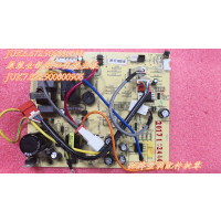 帮客材配JUK6.672.900001199原装长虹空调主板 JUK7.820.900000906